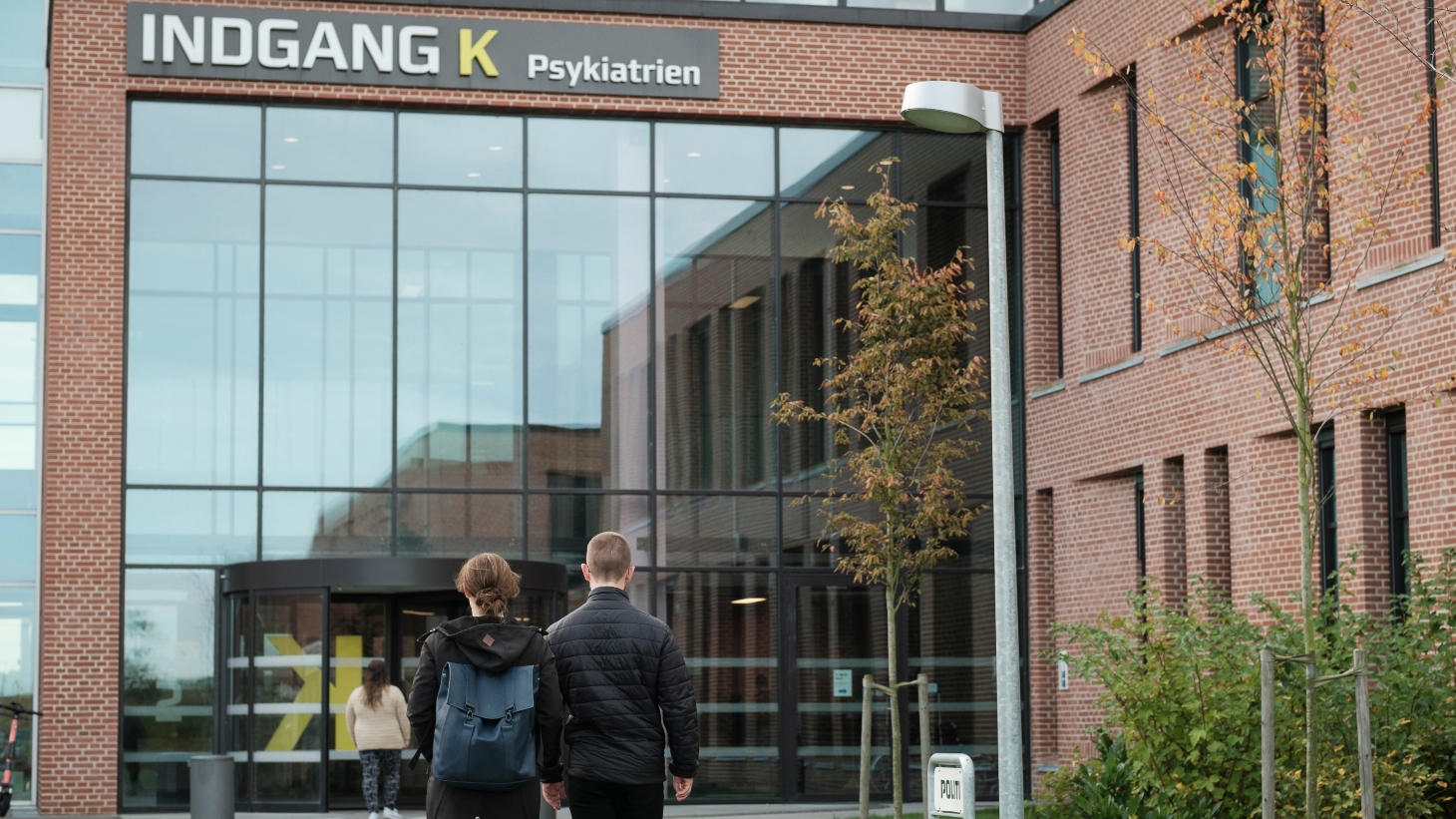 Indgang K, AUH