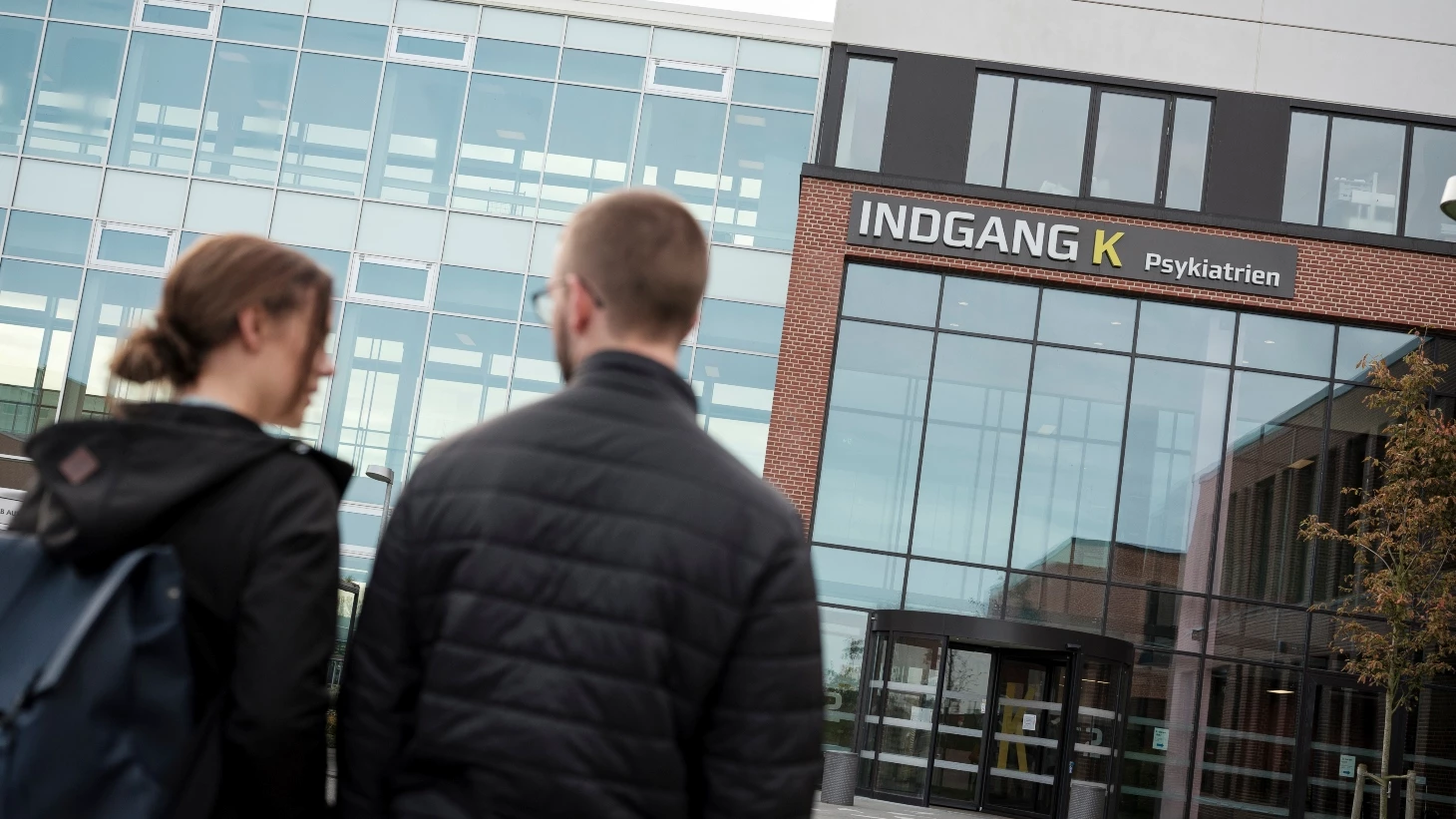 Indgang til Psykiatrien (K) ved Aarhus Universitetshospital